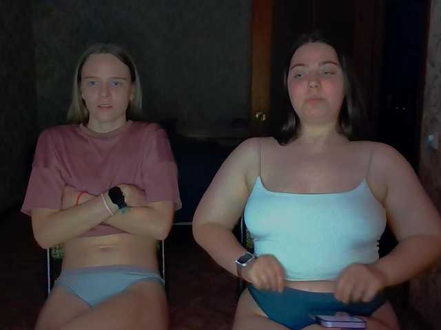 Ami-Still live cam on BongaCams