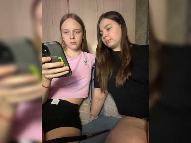 Ami-Alex Live Cam