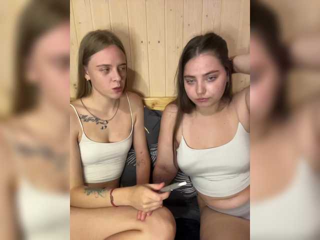 Ami-Alex