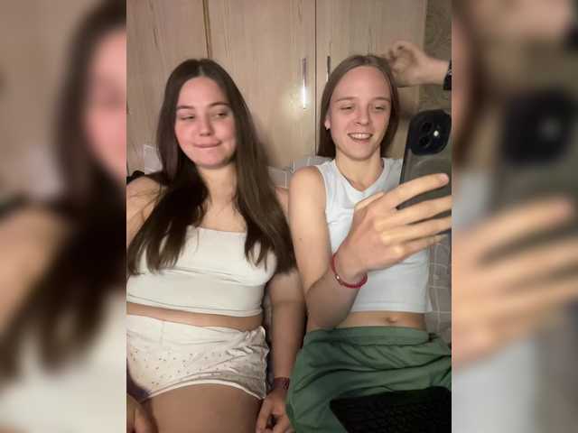 Ami-Alex