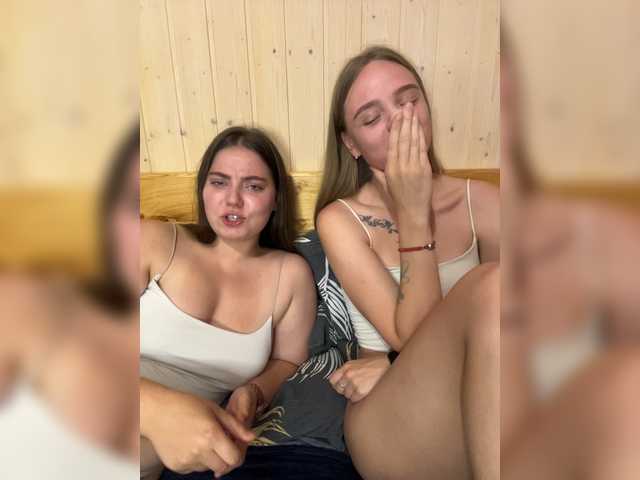 Ami-Alex — live couple cam
