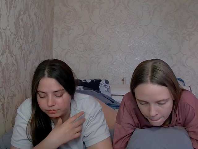 Ami-Alex