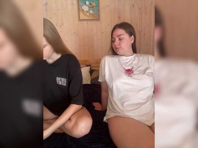 Ami-Alex