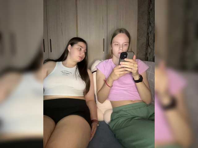 Ami-Alex