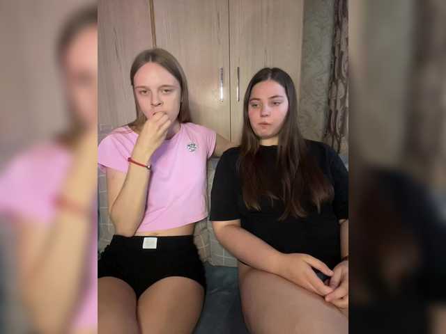 Ami-Alex