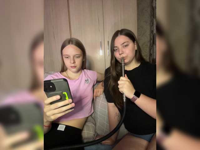 Ami-Alex