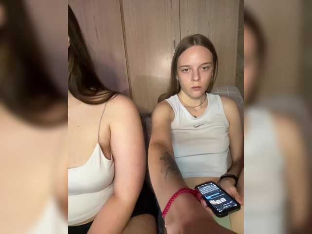 Ami-Alex