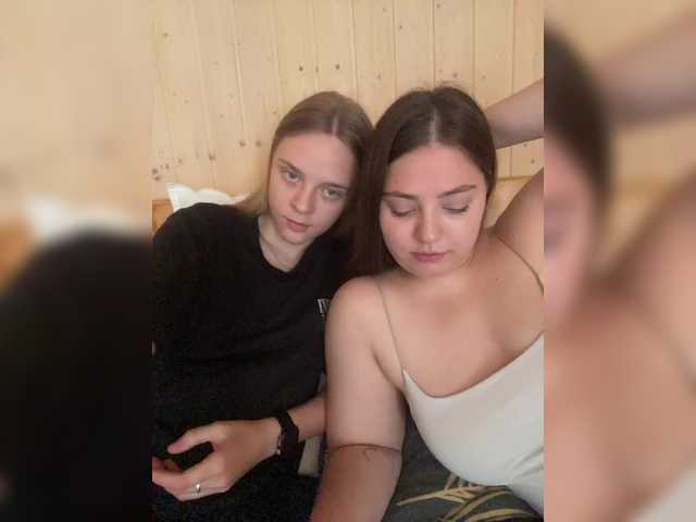 Ami-Alex