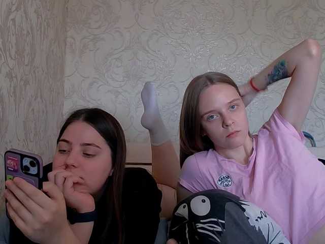 Ami-Alex