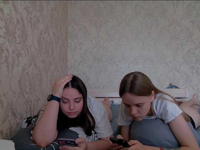 Ami-Alex