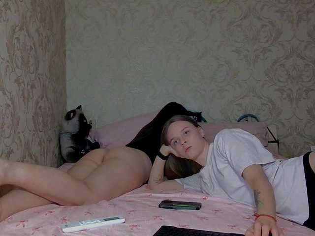 Ami-Alex live webcam show