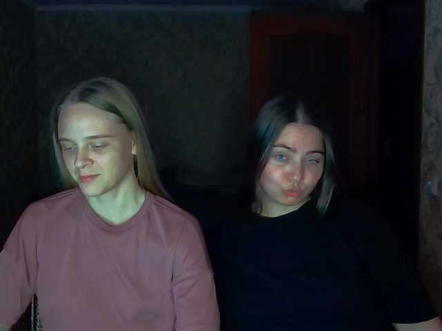 Ami-Alex