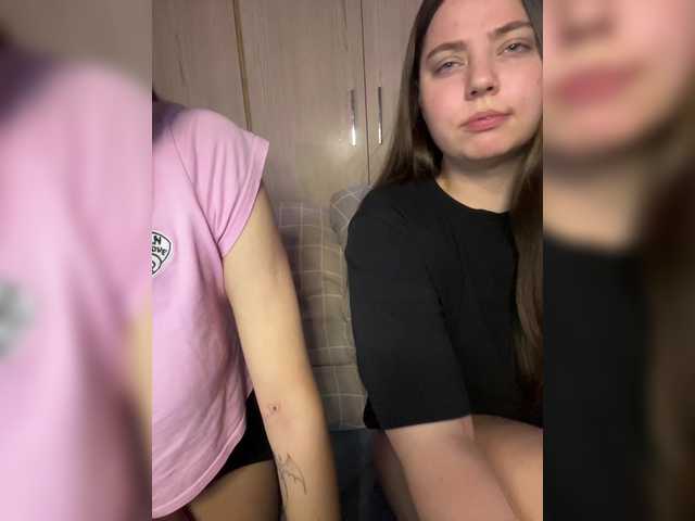 Ami-Alex