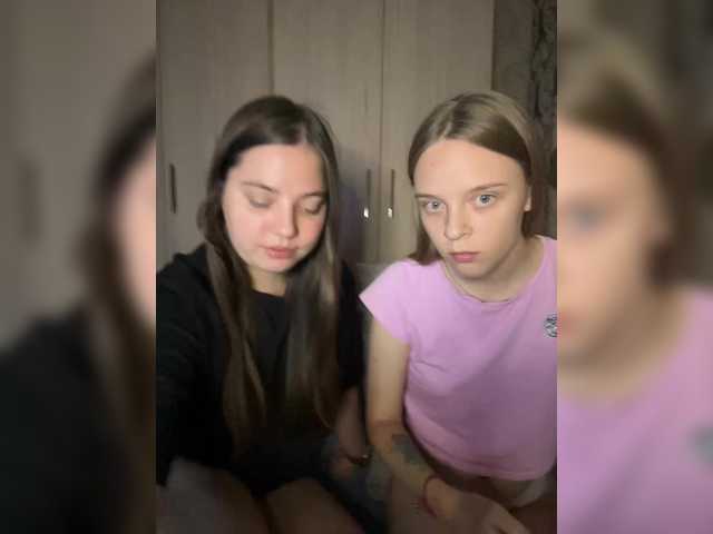 Ami-Alex