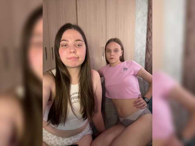 Ami-Alex