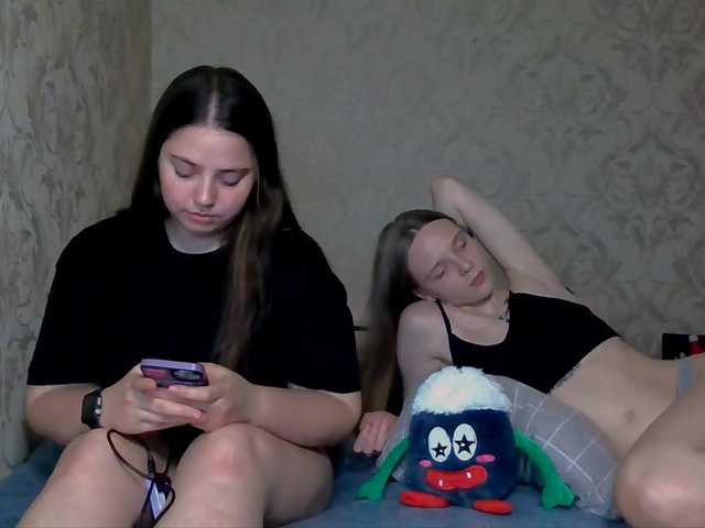 Ami-Still live cam on BongaCams