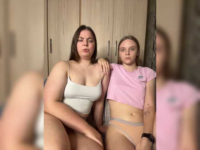 Ami-Alex