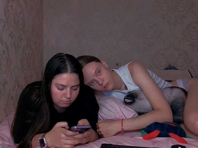 Ami-Alex