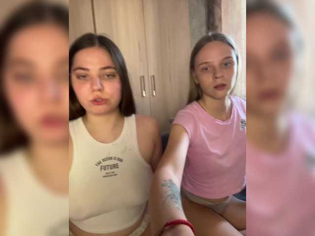 Ami-Alex