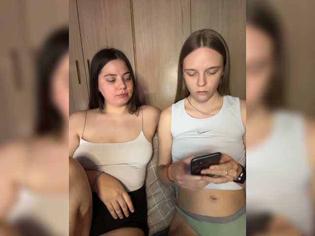 Ami-Alex