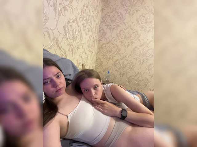 Ami-Alex
