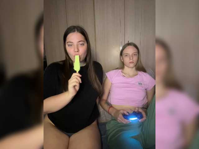 Ami-Alex