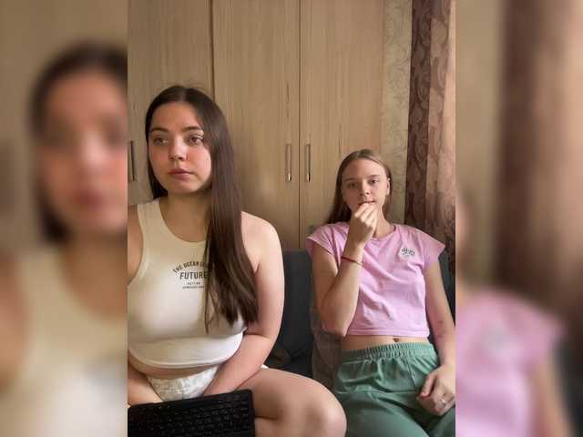 Ami-Alex