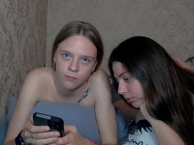 Ami-Alex