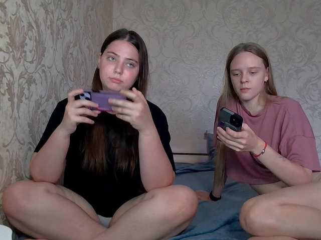 Ami-Alex