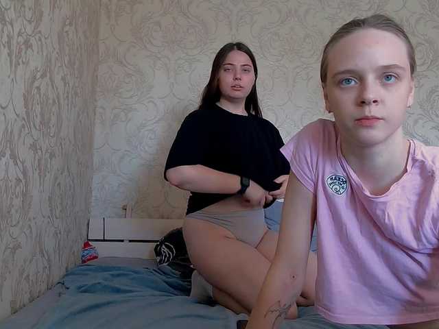 видео Ami-Still