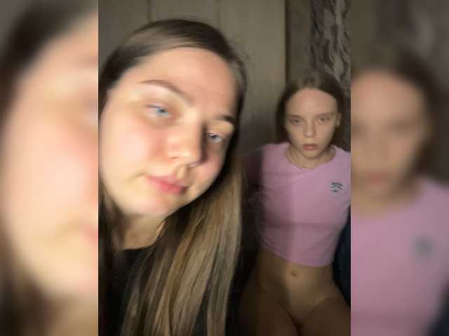Ami-Alex