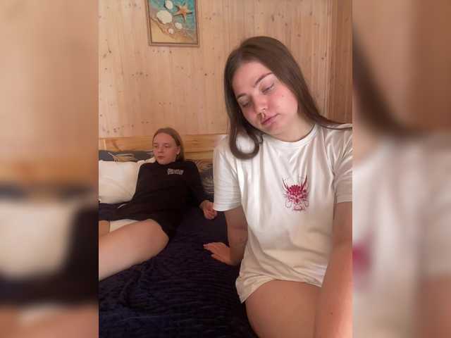 Ami-Alex