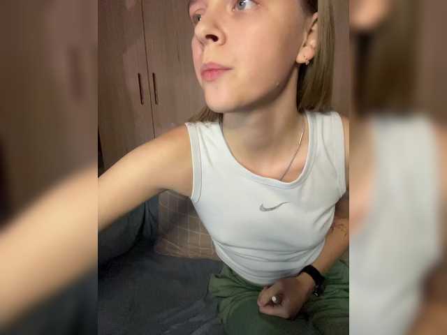 Ami-Alex