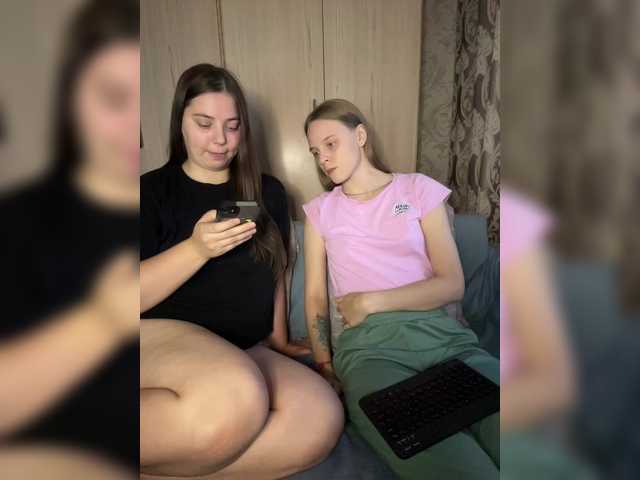 go to chat with Ami-Alex