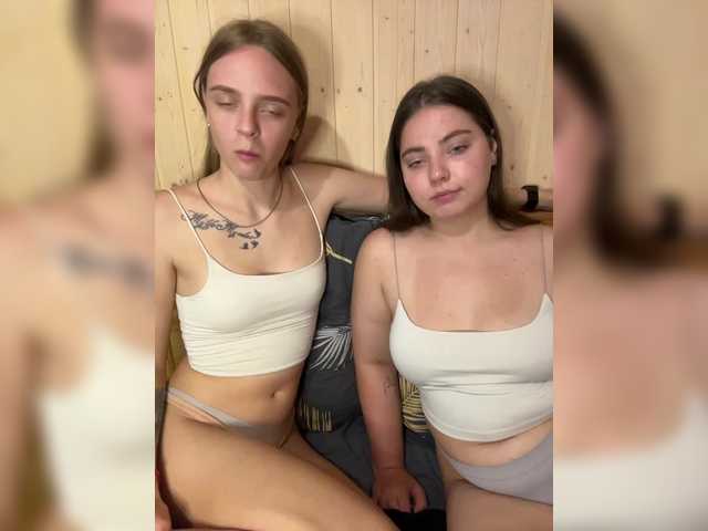 Ami-Alex