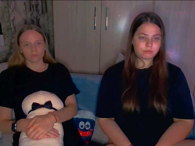 Ami-Alex