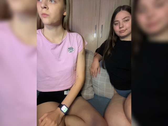 Ami-Alex