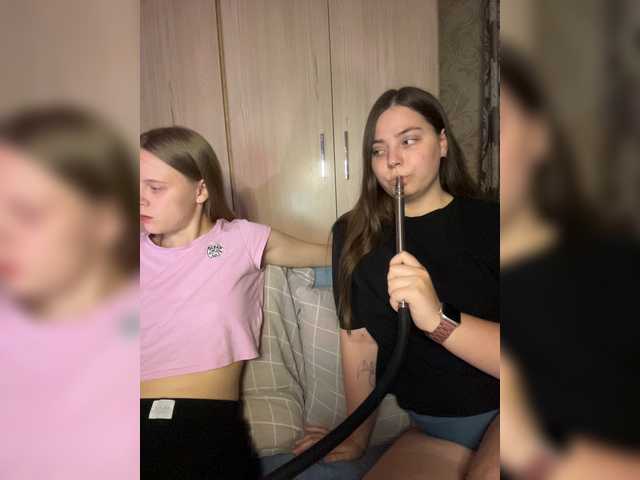 Ami-Alex