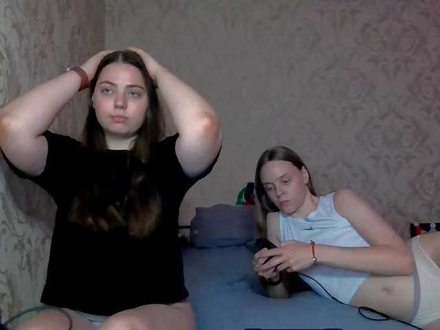 Ami-Alex