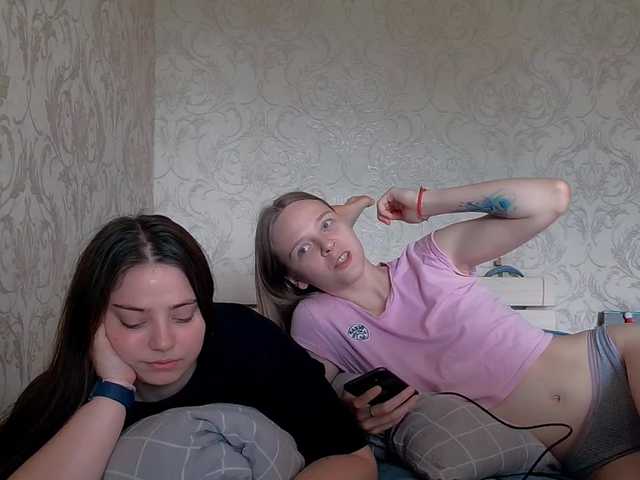 Ami-Alex