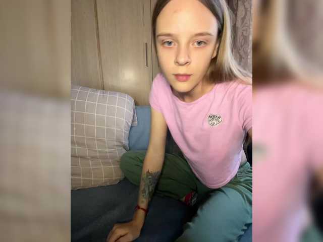 Ami-Alex