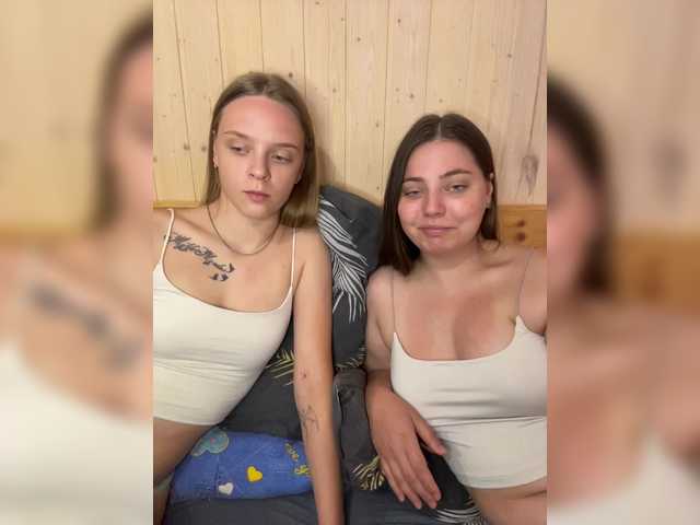Ami-Alex