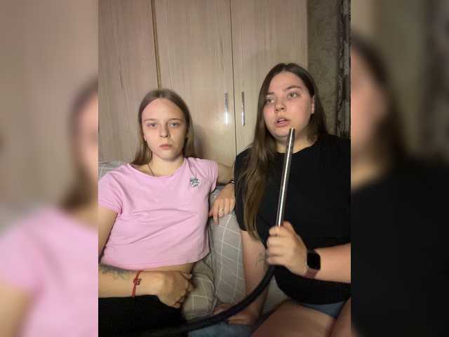 Ami-Alex