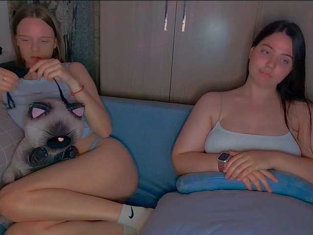 Ami-Alex