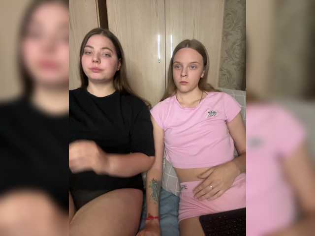 Ami-Alex live cam