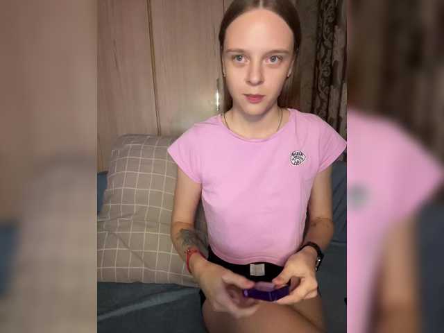 Ami-Alex