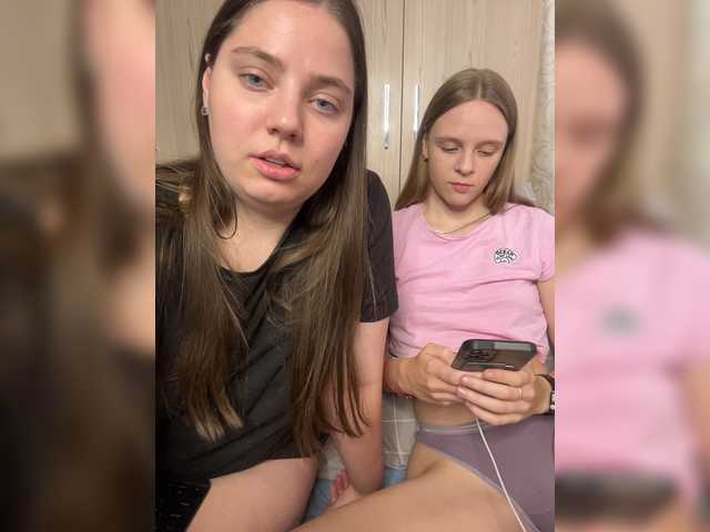 Sex chat gratuit in direct cu Ami-Still pe BongaCams