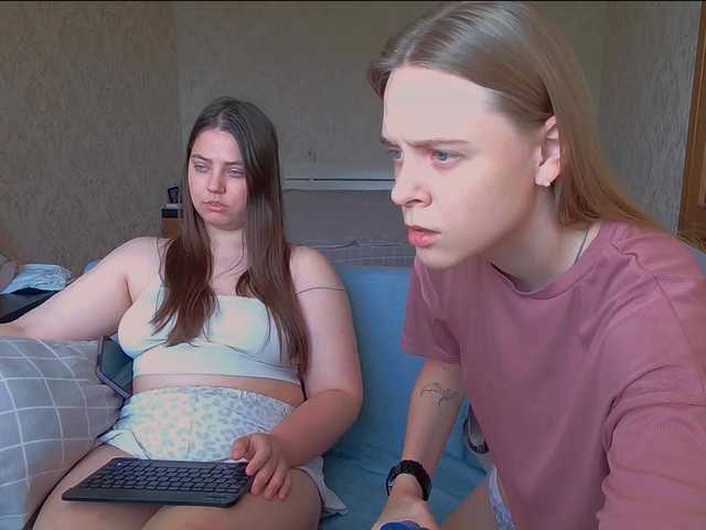 Ami-Alex