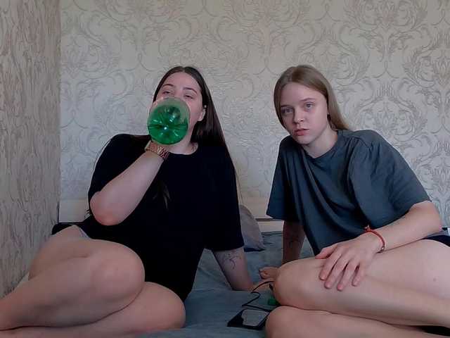 Ami-Alex live webcam show