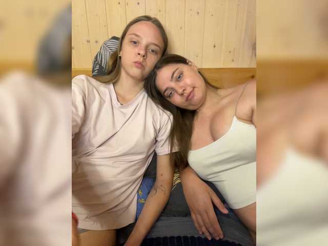 Ami-Alex